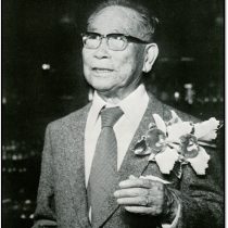Tamiji Kitagawa, 1981.